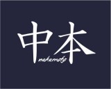 https://www.logocontest.com/public/logoimage/1391531731TeamNakamoto 01.jpg